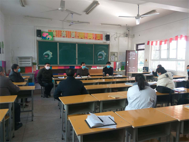 周口幼兒師范學(xué)校召開 新型冠狀病毒感染的肺炎疫情防控工作專題會(huì)